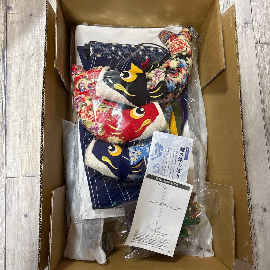 室内鯉のぼり 登竜門伝説 中 人形の伏見屋 鯉のぼり つるし飾り