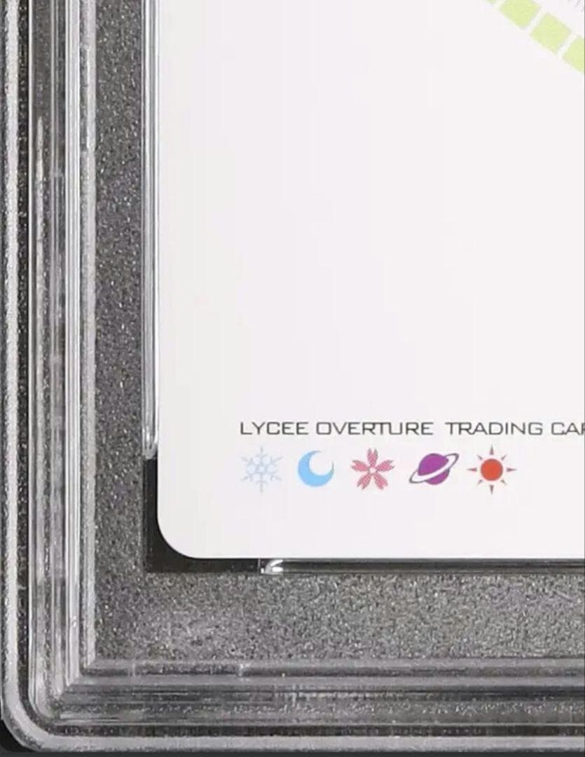 31 PSA10 SSP 無能力者 佐天涙子 リセ サイン とある Lycee - メルカリ