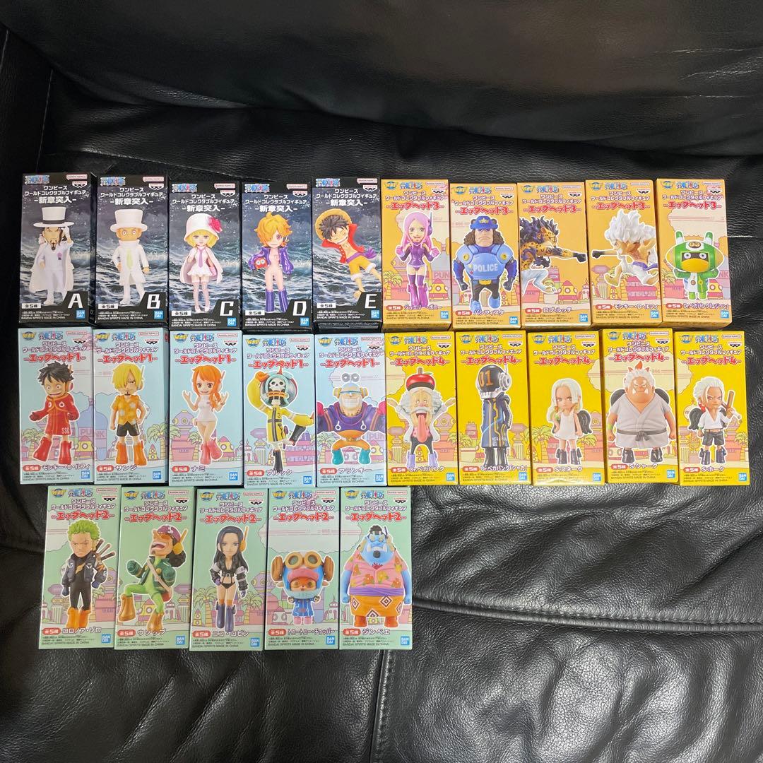 ワンピースワーコレYZスタジオロジャー海賊団5体セット