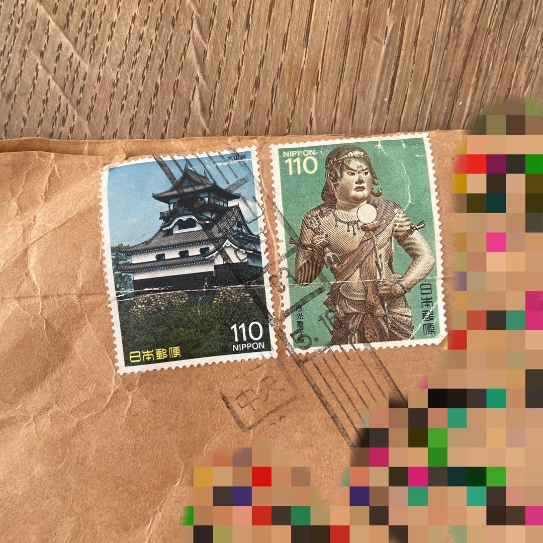 式守伊之助 書画 昭和 相撲 - メルカリ