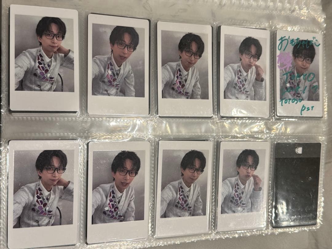 BLAZE衣装 glareshop グレアショップ 【公式ストア】 |glareshop グレアショップ