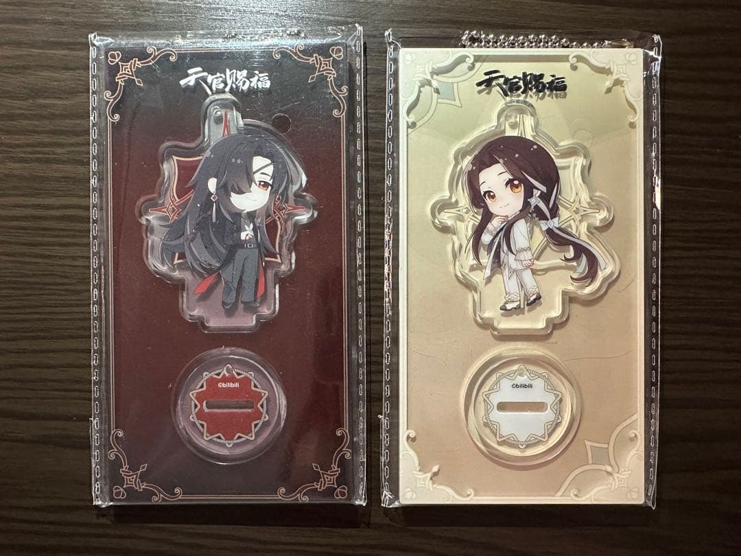 その他 kana.696911