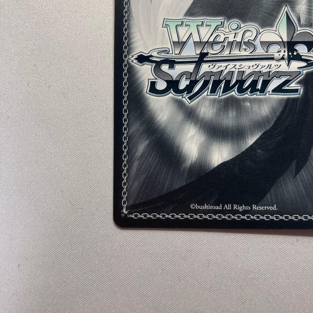 妹から妹へ sec ダ・カーポ 妹から妹に 美品