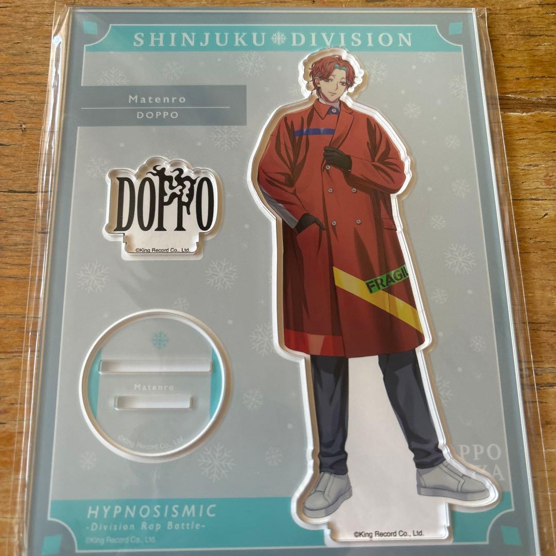 ヒプマイ 観音坂独歩 アクスタ Extra Wardrobe 04 EW04 - メルカリ