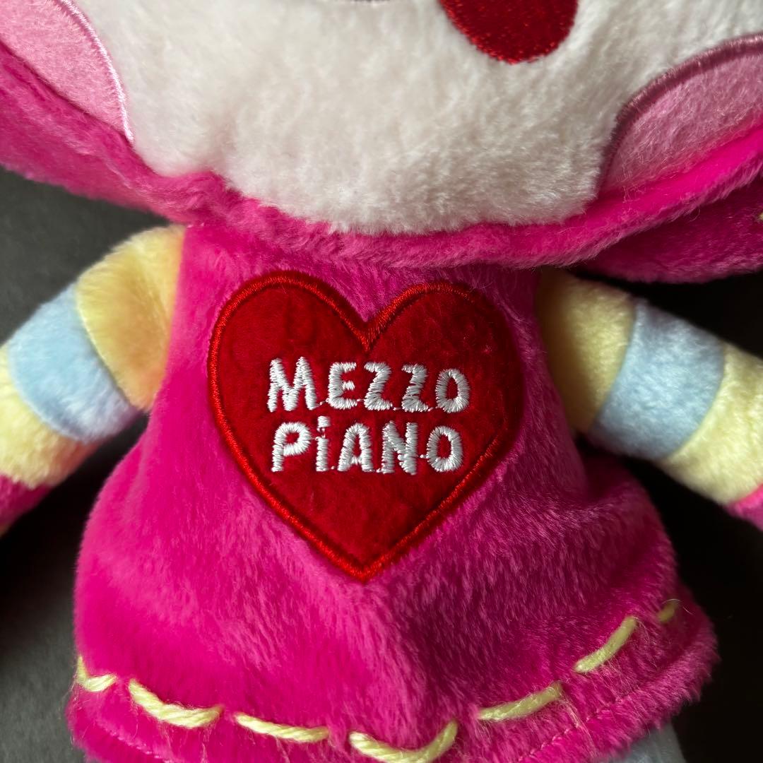 激レア 入手困難 メゾピアノ ベリエちゃん 特大 ビッグ ぬいぐるみ