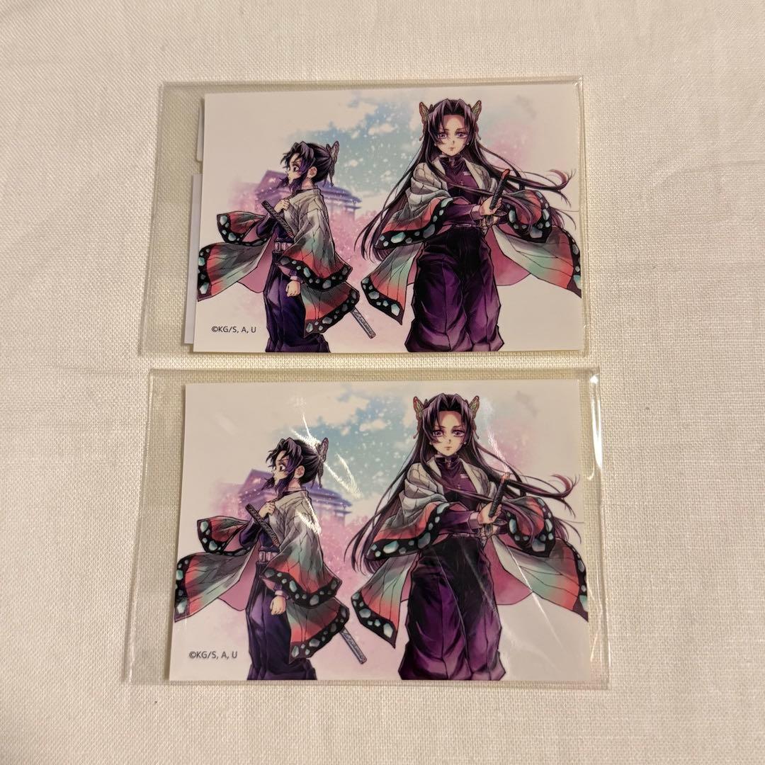 鬼滅の刃 WEBSHOPくじ 繋ぐ しのぶとカナエ G賞 ステッカー 2枚セット