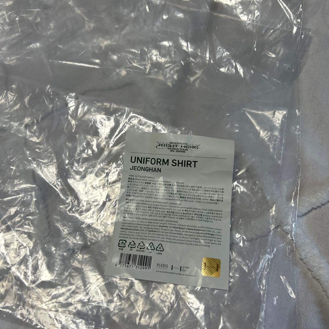 SEVENTEEN セブチ RIGHT HERE ジョンハン ユニフォーム - メルカリ