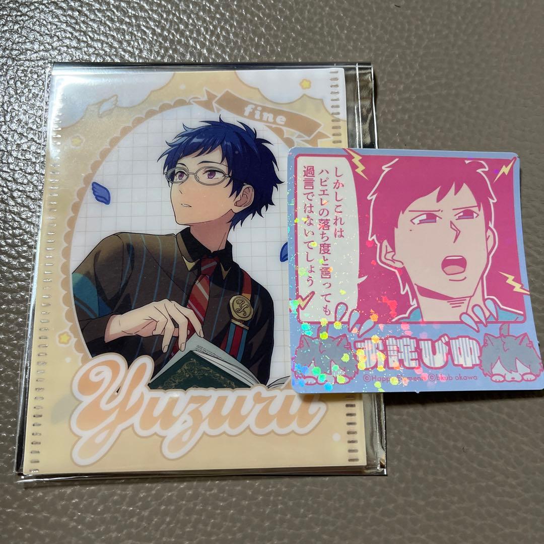 あんスタ ちみぽっけコレクション ぶくスタ ぶくぶ ステッカー 伏見