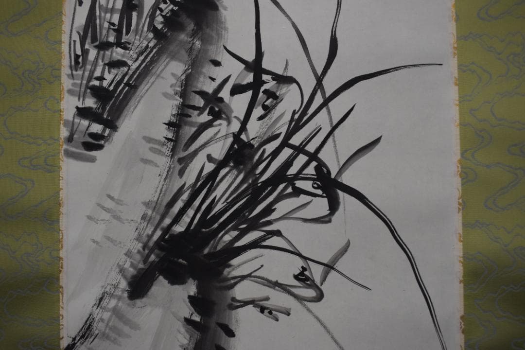 真作/東福寺管長/家永一道/止渇庵/春蘭画賛/掛軸☆宝船☆Z-358 g6811top768.jpg