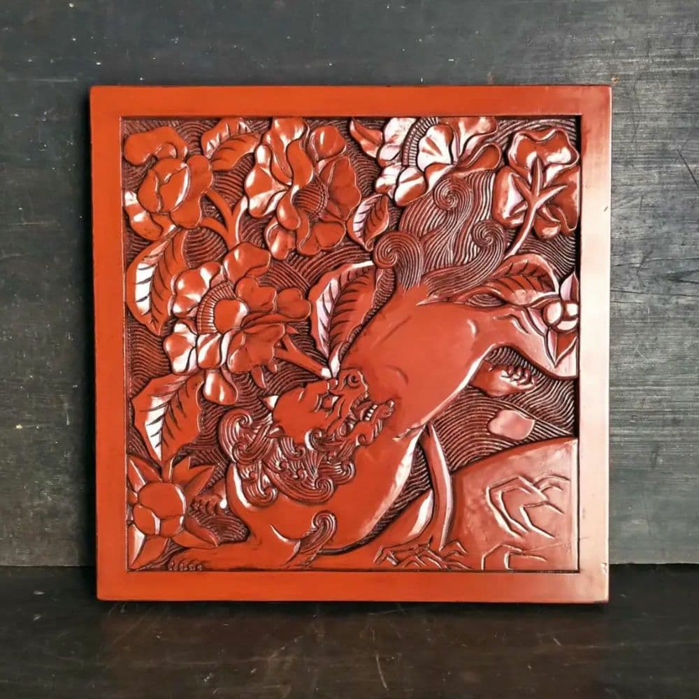 鎌倉彫 獅子牡丹文硯台 写し - メルカリ