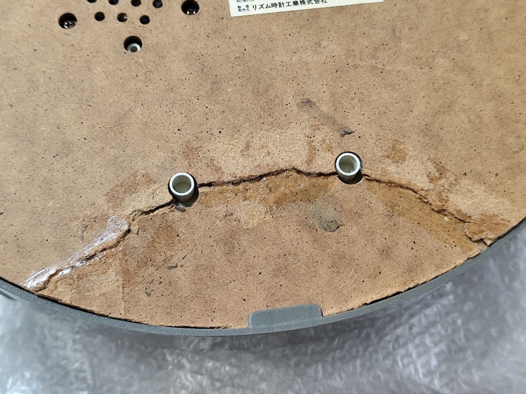 スモールワールド ウェザー からくり時計 メロディ時計 レア 動作確認