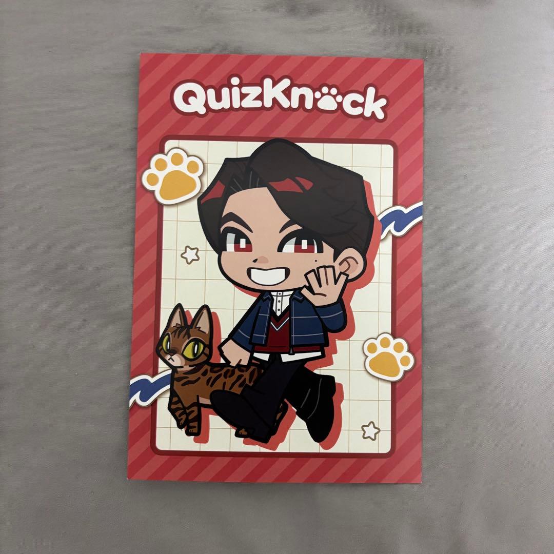 QuizKnock まねきねこコラボ 特典ポストカード（伊沢） - メルカリ