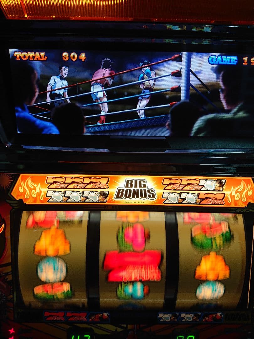 初代リングにかけろ Sammy コイン不要機付き パチスロ実機