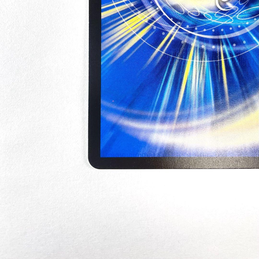 デュエマ SSP メンデルスゾーン ダイヤモンドトレジャー - メルカリ