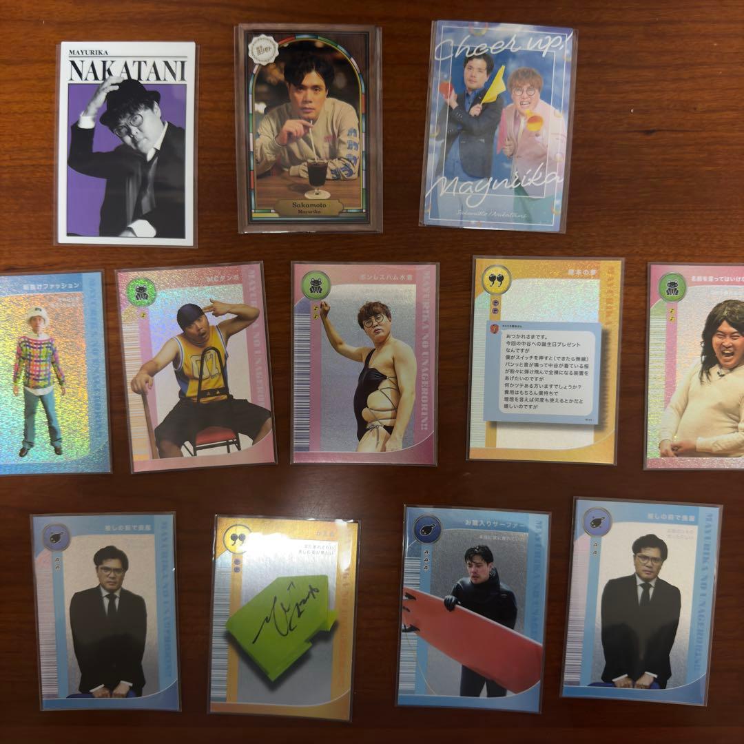 マユリカ グッズ まとめ売り - メルカリ