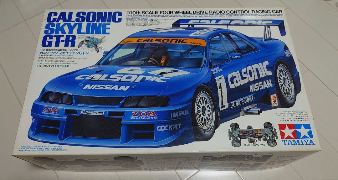 Calsonic スカイラインGT-R TL-01ラジコン タミヤ 廃盤品 - メルカリ