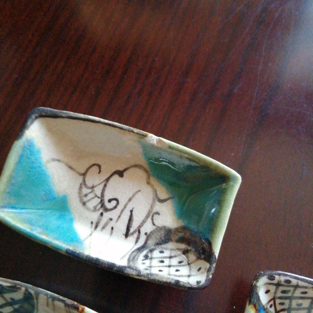 瀬戸焼　織部舟形手塩皿　14枚　7.6cm　大正～昭和初期