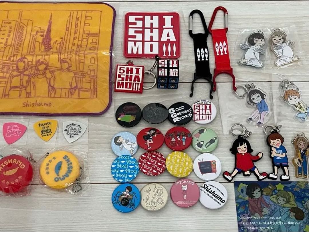 SHISHAMO 被りなしまとめ売り② Amazon.co.jp: SHISHAMO 2: ミュージック