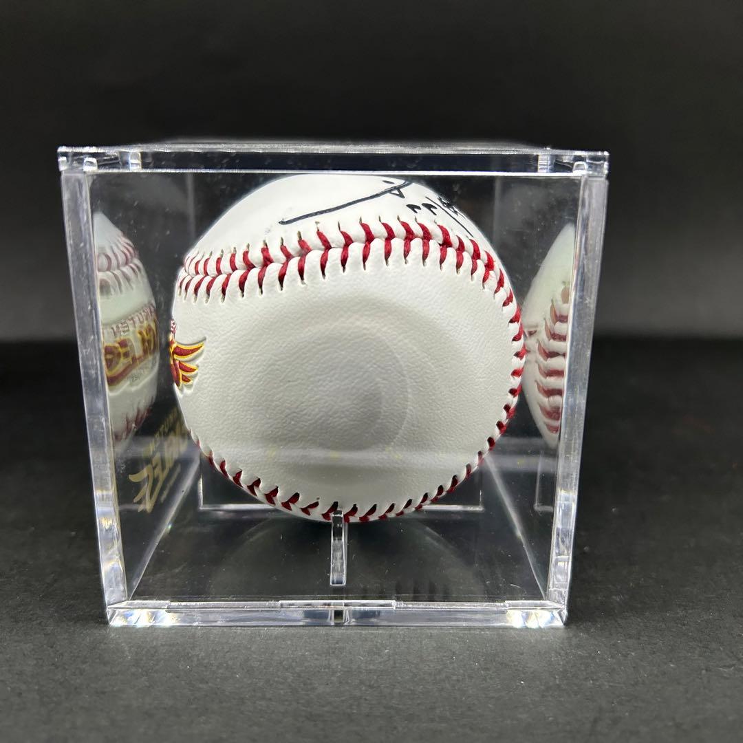 アイドルマスター ミリオンライブ! シアターデイズ×楽天 当選品 ボール