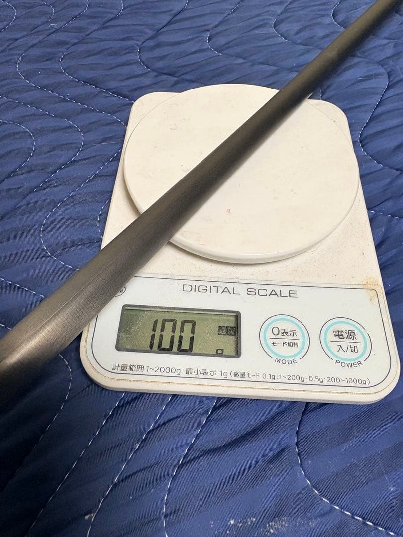 サイゲンシャフト3-8/10山ウルトラ1 サイゲンシャフト3-8/10山ウルトラ1 サイゲンシャフト3-8/10山ウルトラ