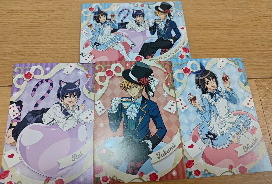 会長はメイド様 アニメイトフェア 特典 特典4枚 - メルカリ