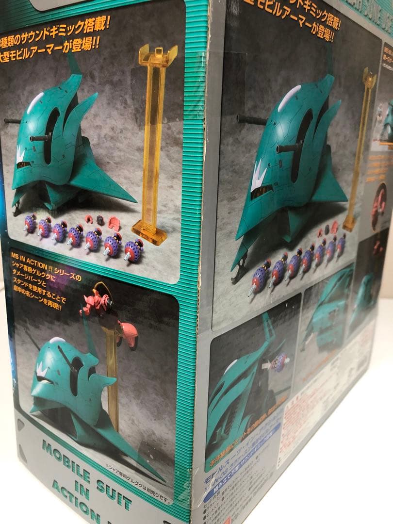 未開封 MOBILE SUIT IN ACTIONララァ・スン専用モビルアーマー - メルカリ