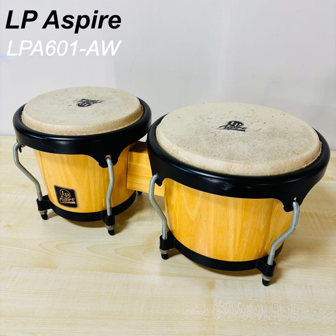 LP エルピー ボンゴ Aspire Wood Bongos LPA601-AW Amazon.com: LP ASPIRE Series Wood Bongos Natural LPA601-AW