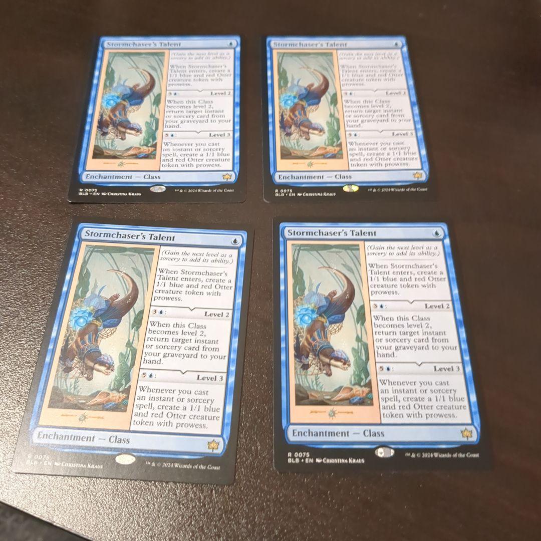 MTG 嵐追いの才能 英語版　4枚セット 嵐追いの才能 日本語 4枚セット - メルカリ