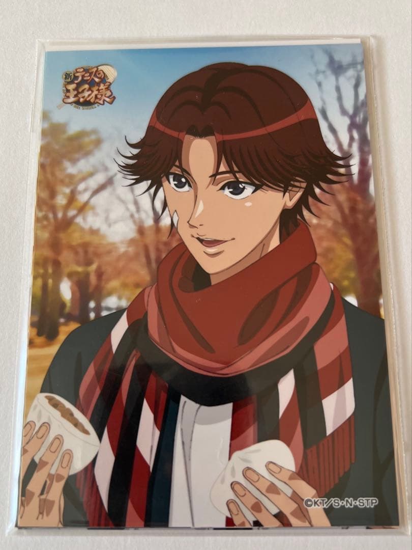 JF2020限定 テニプリ 生ブロマイドセット 新テニスの王子様』JF2026限定 生ブロマイド: イラスト/プリント
