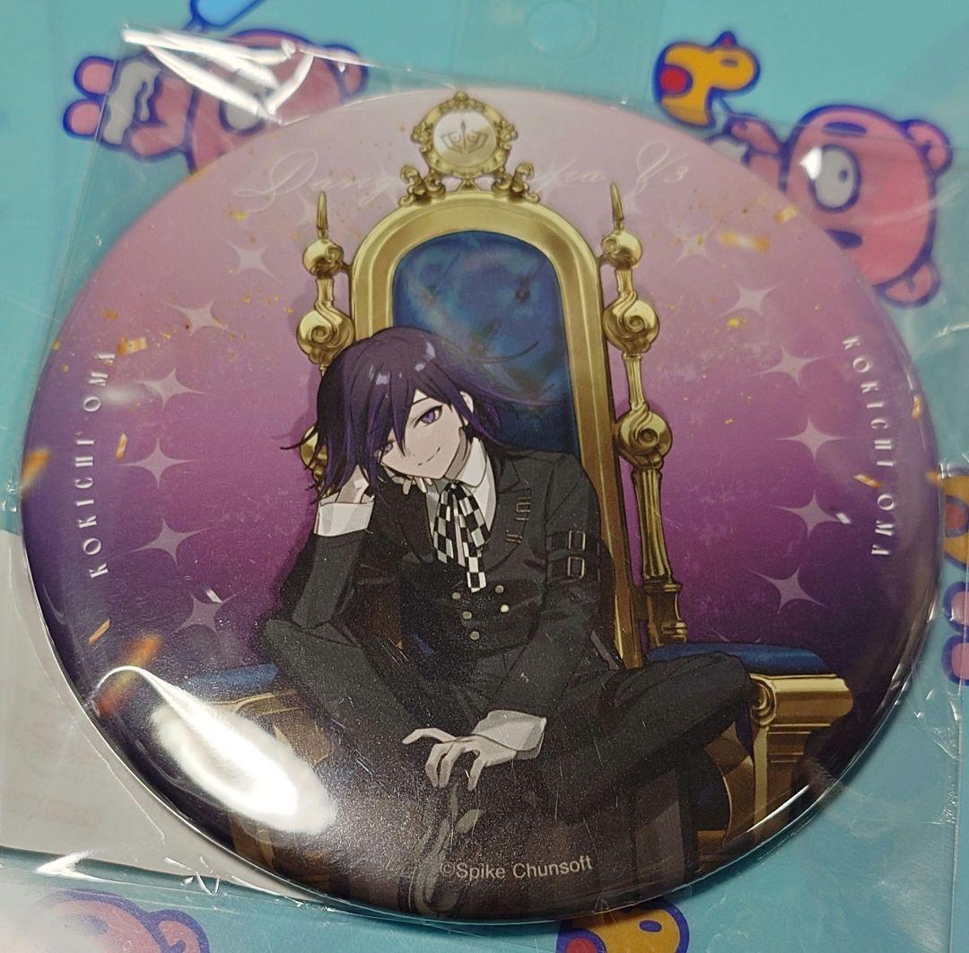 王馬小吉 ダンガンロンパ アニメイト およさん 100mm 缶バッジ - メルカリ