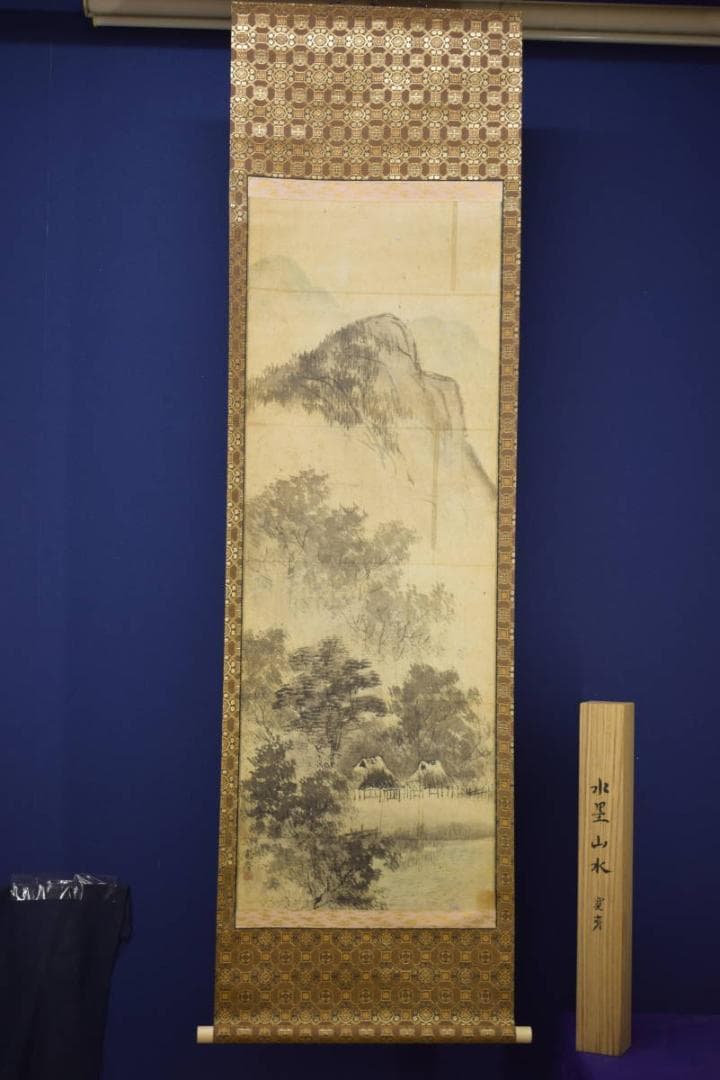 真作/森寛斎/水墨山水図/桐題箱付/布袋屋掛軸HI-672 - メルカリ