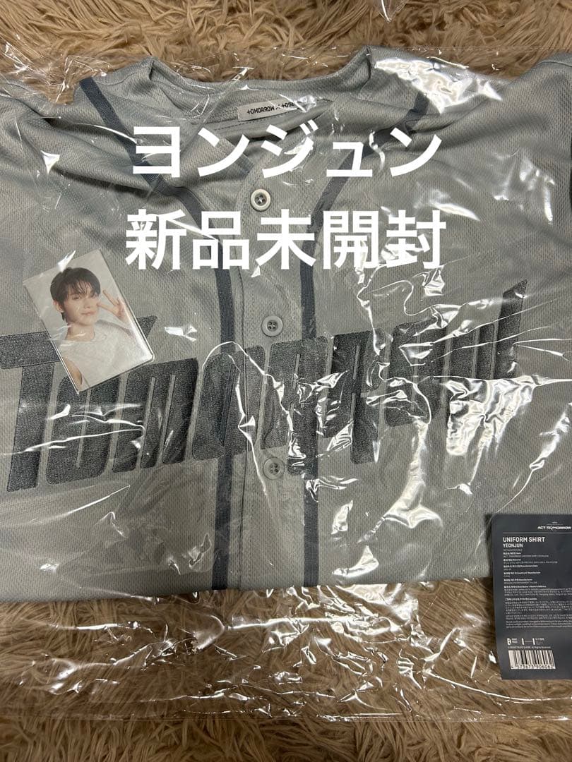 ヨンジュン　ユニフォーム b1b464a10db232a1173213daff0cfd