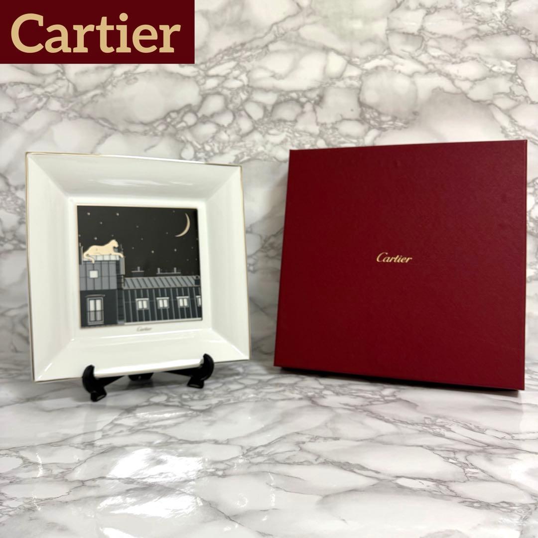 【新品】Cartier カルティエ スクエアプレート パンサー 皿 箱付 Cartier カルティエ スクエアプレート パンサー 箱付 皿 非売品【新品