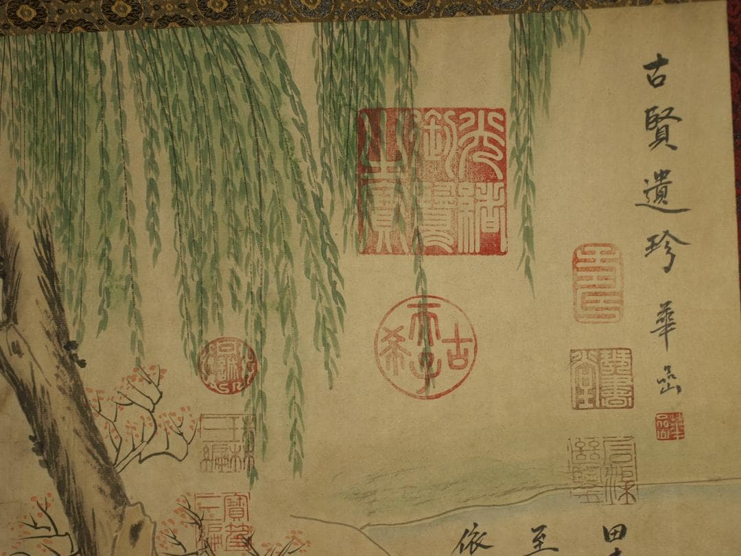 肉筆掛け軸 北宋時代山水図 激安骨董品 中国美术品 BD207A10-2