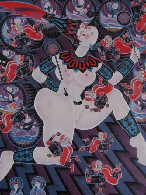 田崎昭作、雷神＜北京の秋＞、希少画な集画、状態良好、新品高級額・額装付 妙高山 風景画 絵画 越後富士 新潟県 版画 リトグラフ 田崎廣助 「晩秋