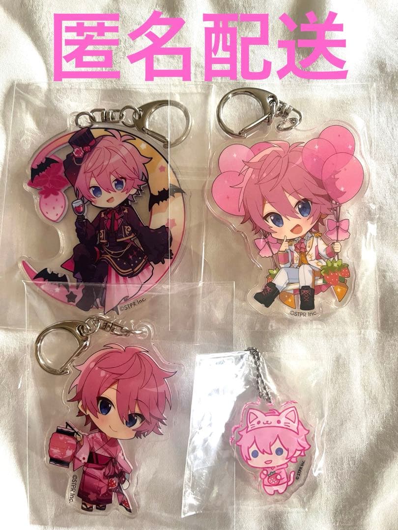 すとぷり さとみ アクキー4個セット - メルカリ