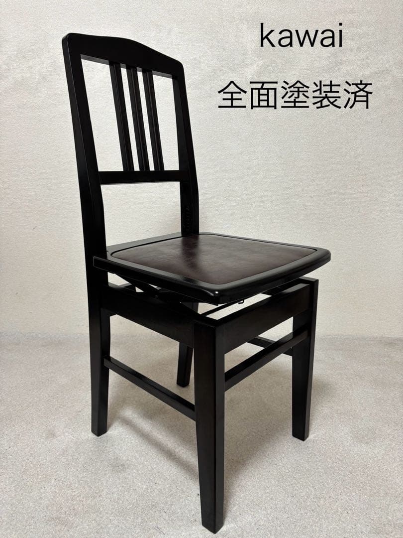 値下げしました。カワイトムソン椅子 KAWAI KAWAI / カワイ ピアノ用背付高低自在椅子（トムソン椅子