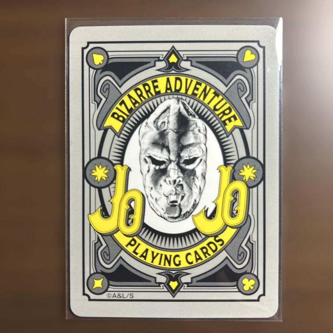 THE JOJO WORLD原作ジョジョの奇妙な冒険 オーロラトランプ - メルカリ