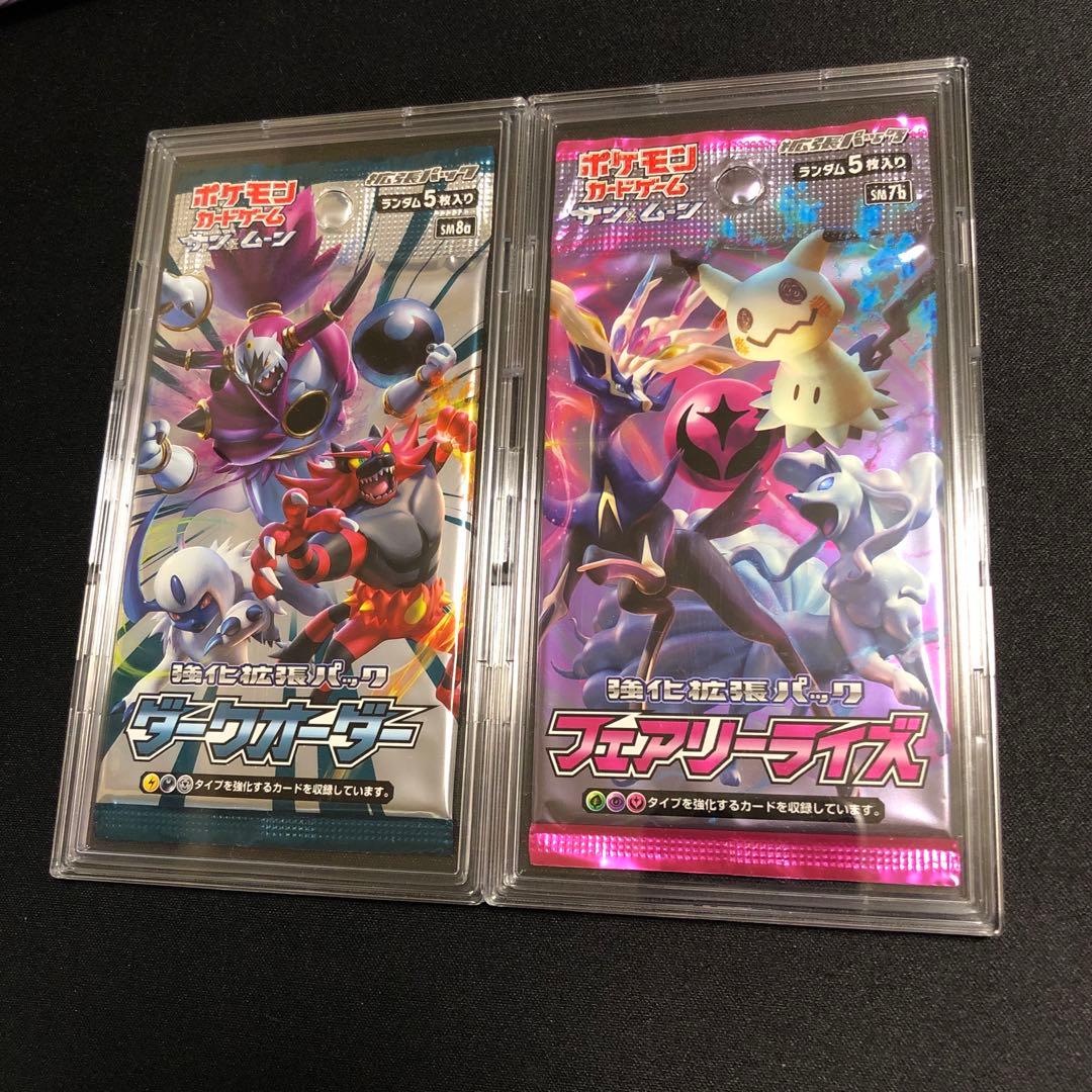 ポケモンカード】絶版！超貴重 ダークオーダー フェアリーライズ 未