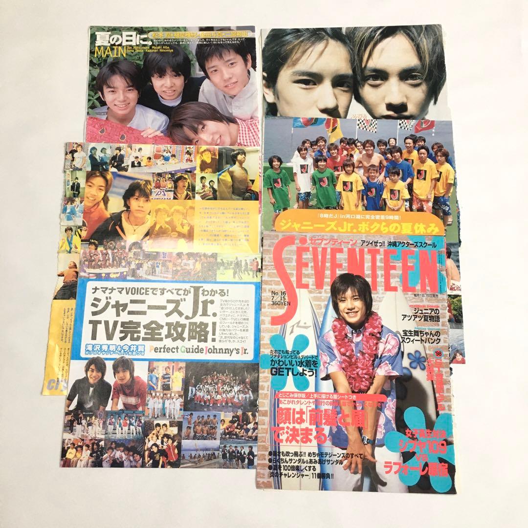 雑誌切り抜き 8時だJ 滝沢秀明 MAIN - メルカリ