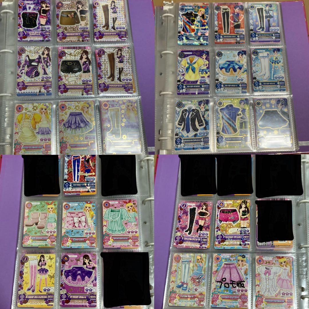 AABBCC様専用 アイカツカード 800枚超え 大量セット PR CPあり - メルカリ