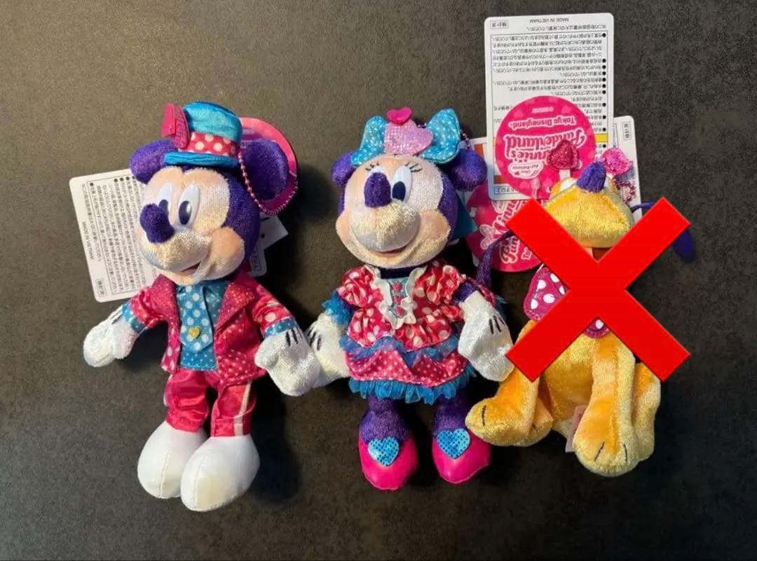 ミニパル　ぬいば3点セット ミニパル ぬいば 3点セット｜Yahoo!フリマ（旧PayPayフリマ）