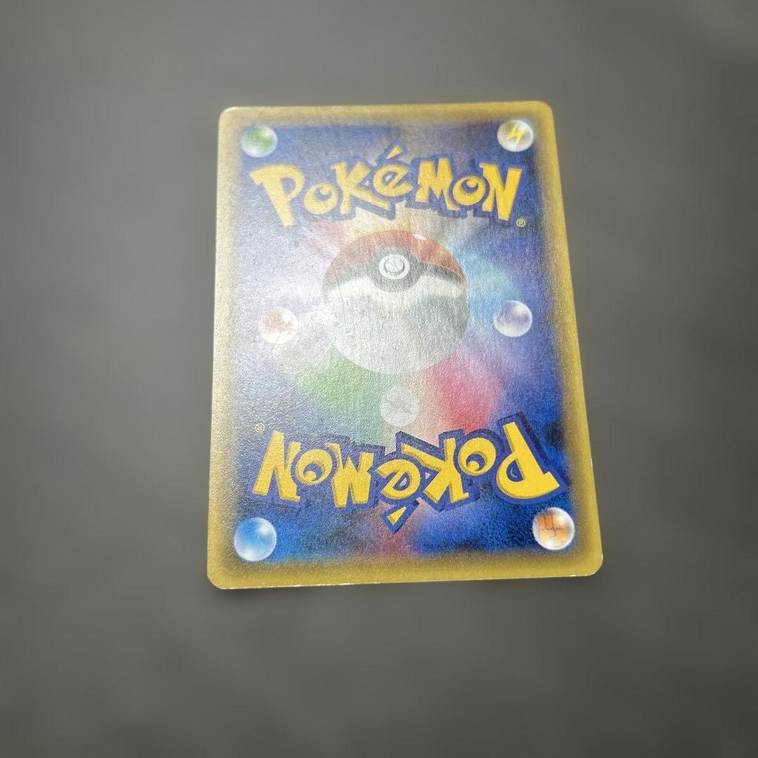 ジラーチ CP5 幻·伝説ドリームキラコレクション 027/036 - メルカリ