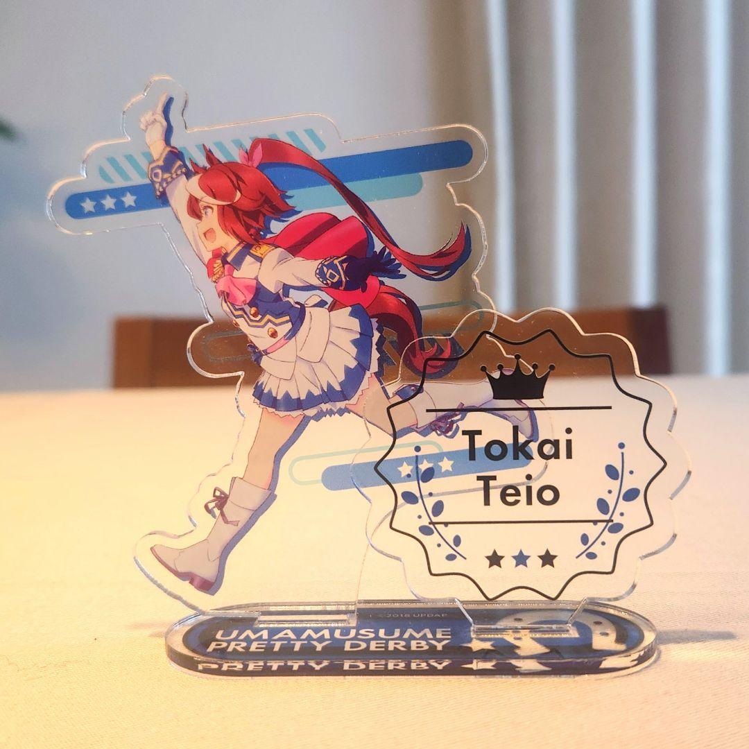 ウマ娘 トウカイテイオー アクリルスタンド - メルカリ