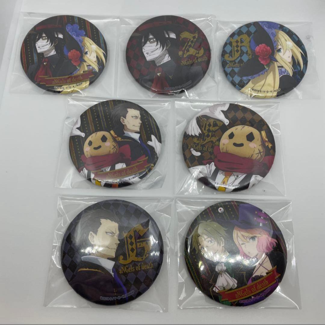 殺戮の天使 サーカス Ver.Circus Troupe 缶バッジ 7点 殺戮の天使 サーカス Ver.Circus Troupe 缶バッジ 7点 - メルカリ