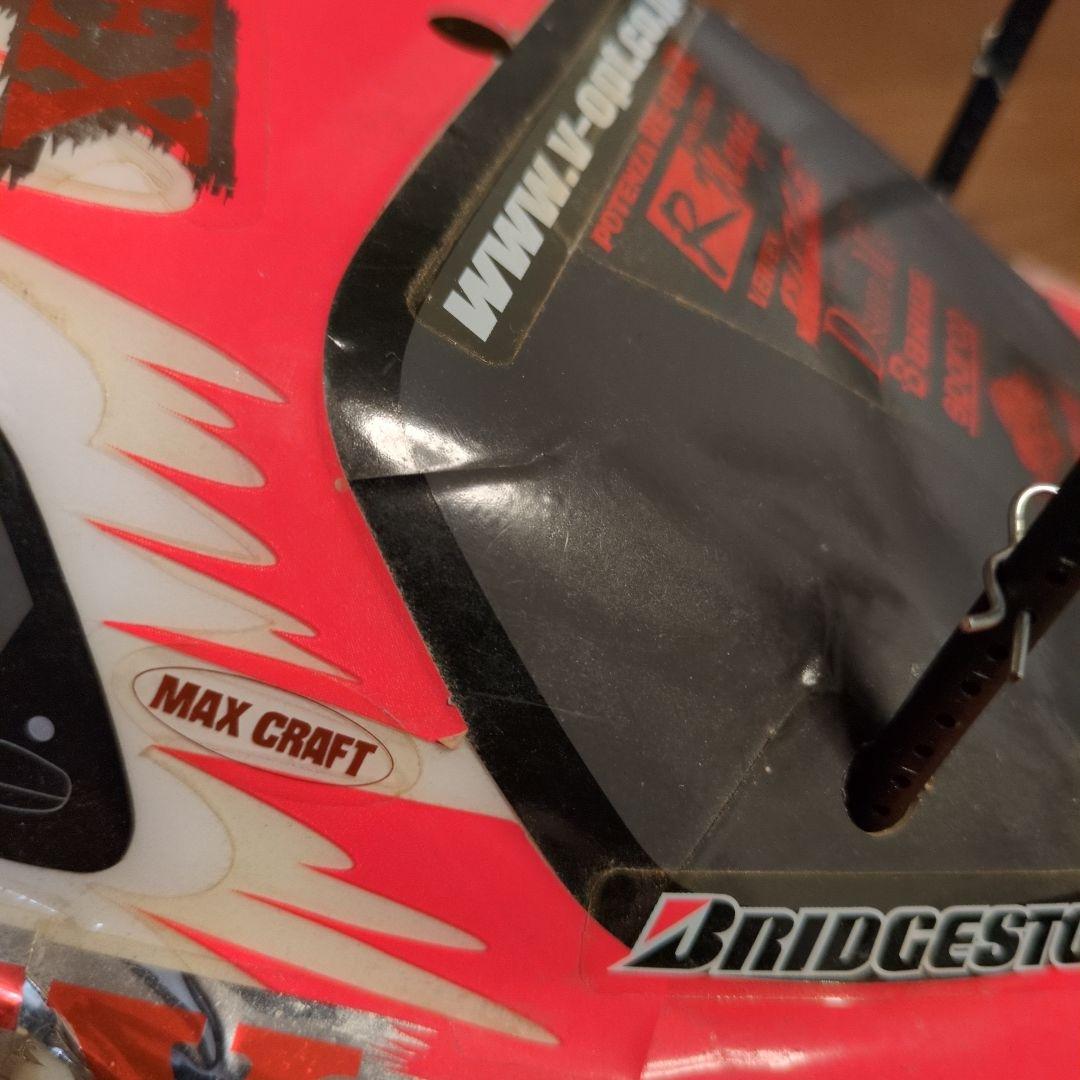 ヨコモ ボディ シャーシ APEX RX-7 ドリフトラジコン 1/1 - メルカリ