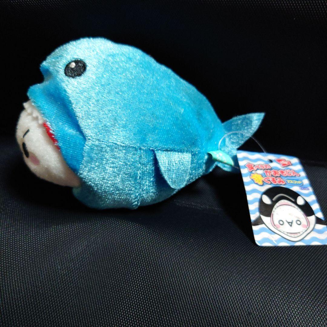 平成レトロ 食べられ かおもじん 奇ぐるみ マスコット ストラップ 顔