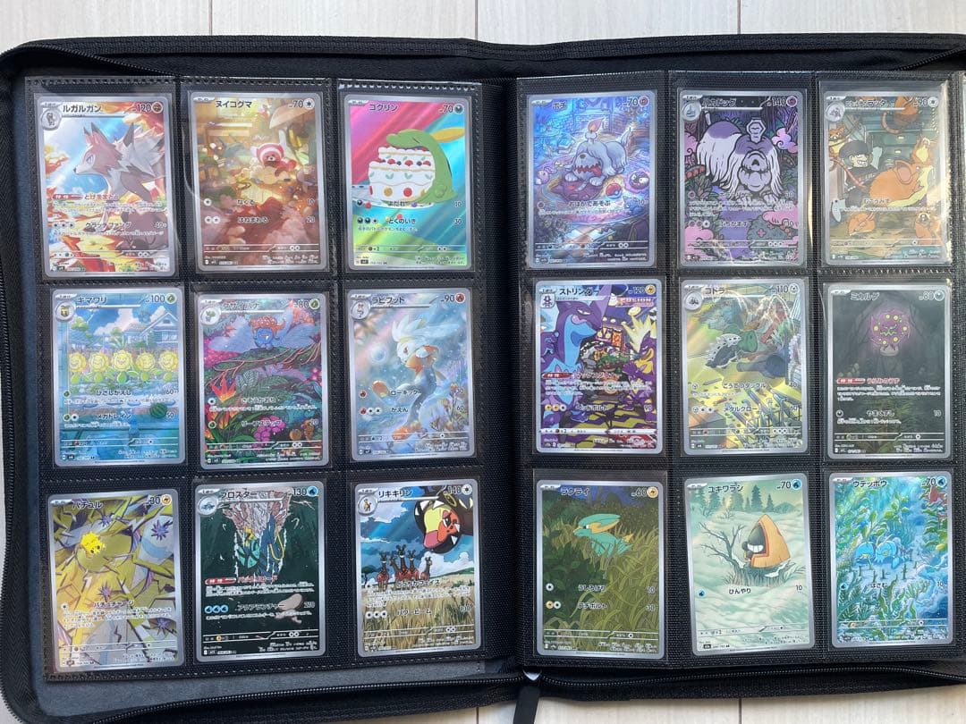 コレクション整理　AR 36枚まとめ売り ビルド・ア・ミニフィギュア パーツ一覧公開！ - レゴ®ストア