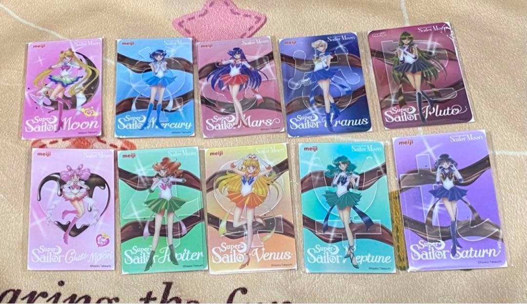 美少女戦士セーラームーン 明治 コラボ クリアカード 全10種