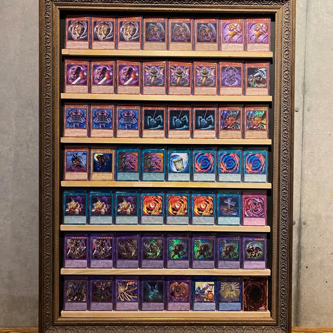 即日発送！キマイラ デッキ 遊戯王 魔玩具補綴 ガーディアンキマイラ